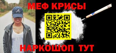амф Будённовск