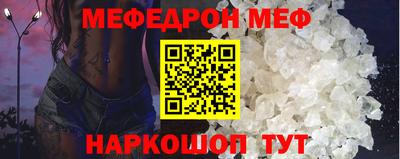 амф Будённовск