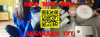 хмурый Бузулук