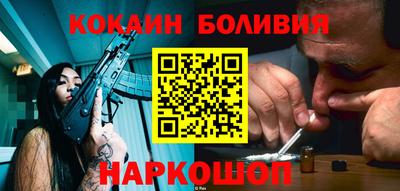 метамфетамин Бугуруслан