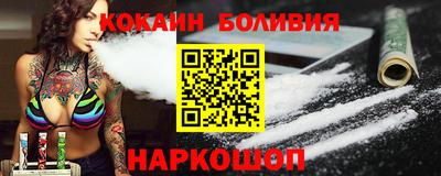 метамфетамин Бугуруслан