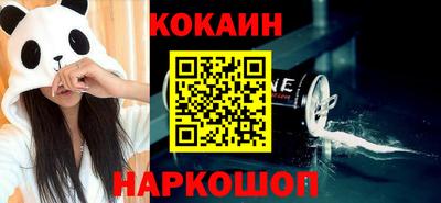 хмурый Бузулук