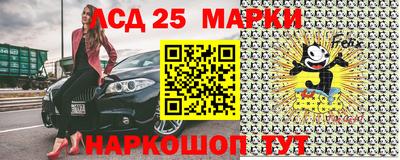 метамфетамин Бугуруслан