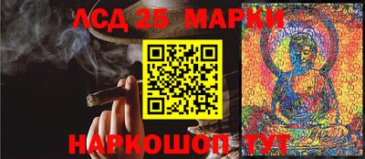 хмурый Бузулук