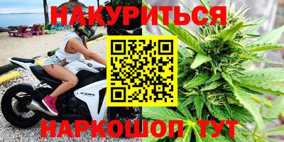 метамфетамин Бугуруслан