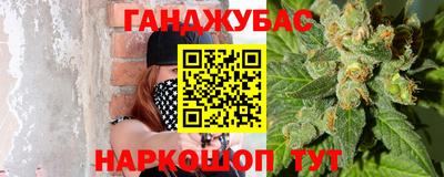амф Будённовск