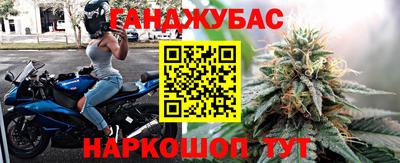 хмурый Бузулук