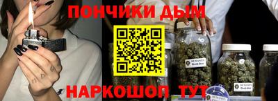 метамфетамин Бугуруслан
