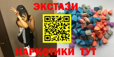 амф Будённовск