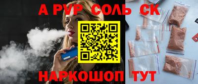 хмурый Бузулук