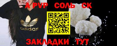 хмурый Бузулук