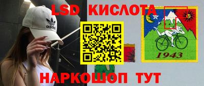 mix Дмитров