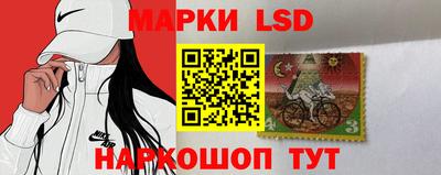2c-b Добрянка
