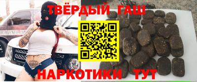 хмурый Бузулук