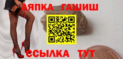 mix Дмитров