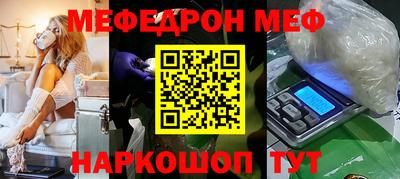 хмурый Бузулук