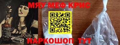 амф Будённовск
