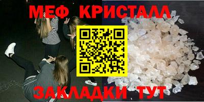 амф Будённовск