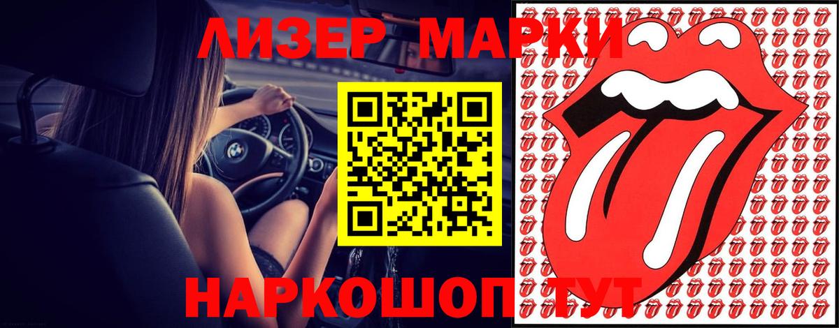 Печора  LSD-25 экстази ecstasy  ЛСД экстази  Вход с VPN  LSD-25 экстази ecstasy 