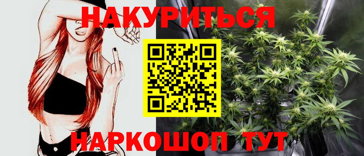 Печора  Шишки марихуана марихуана  Марихуана сатива  Вход с VPN  МАРИХУАНА THC 21% 